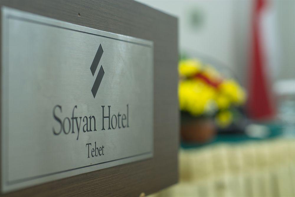Sofyan Hotel Soepomo Jakarta Exteriör bild
